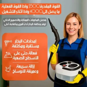 PRODUCT 09